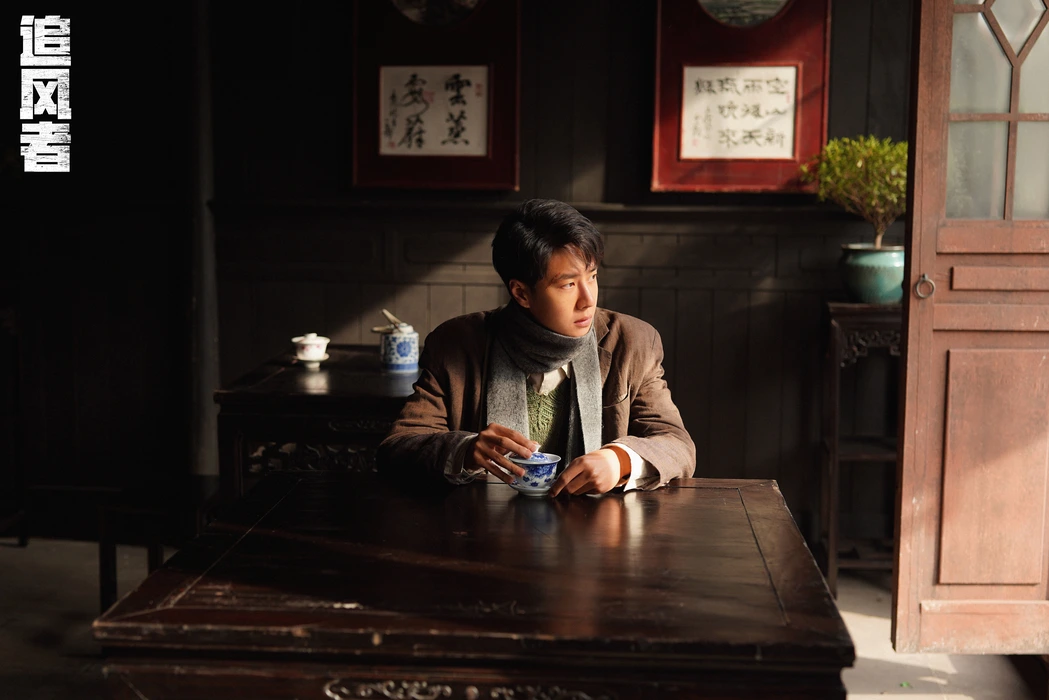 War of Faith《追风者》王一博剧照壁纸