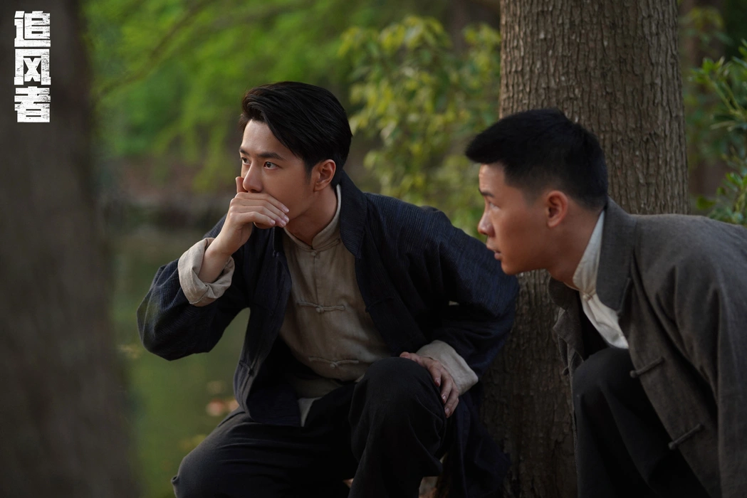 War of Faith《追风者》王一博剧照壁纸