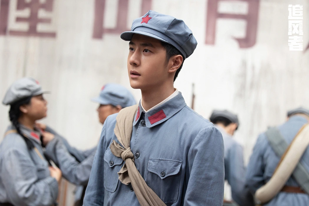 War of Faith《追风者》王一博剧照壁纸