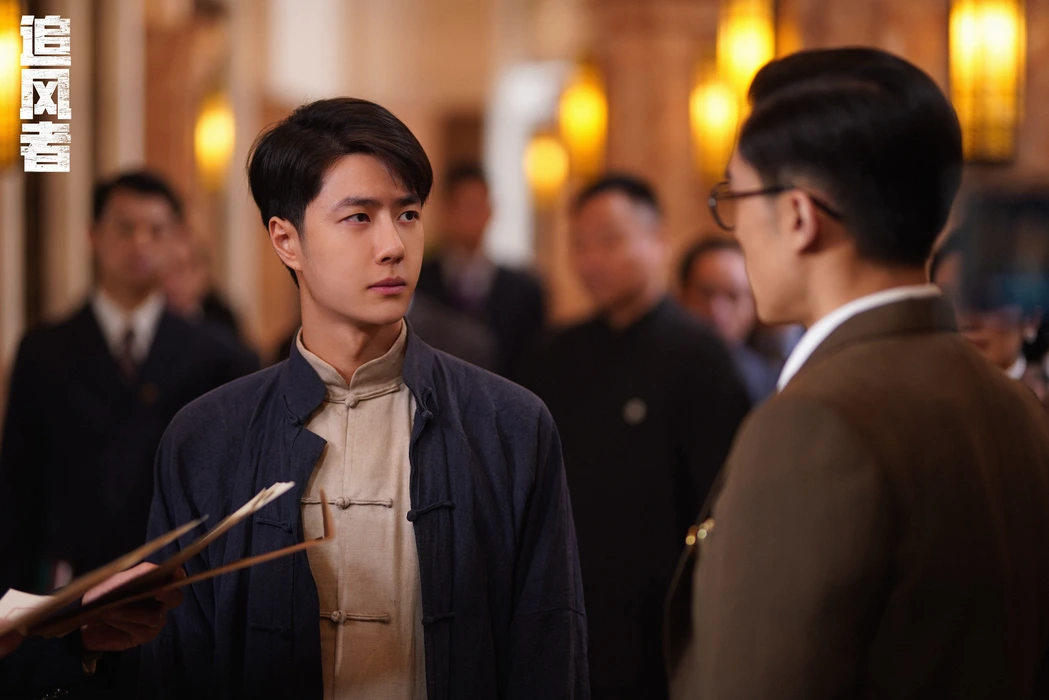 War of Faith《追风者》王一博剧照壁纸
