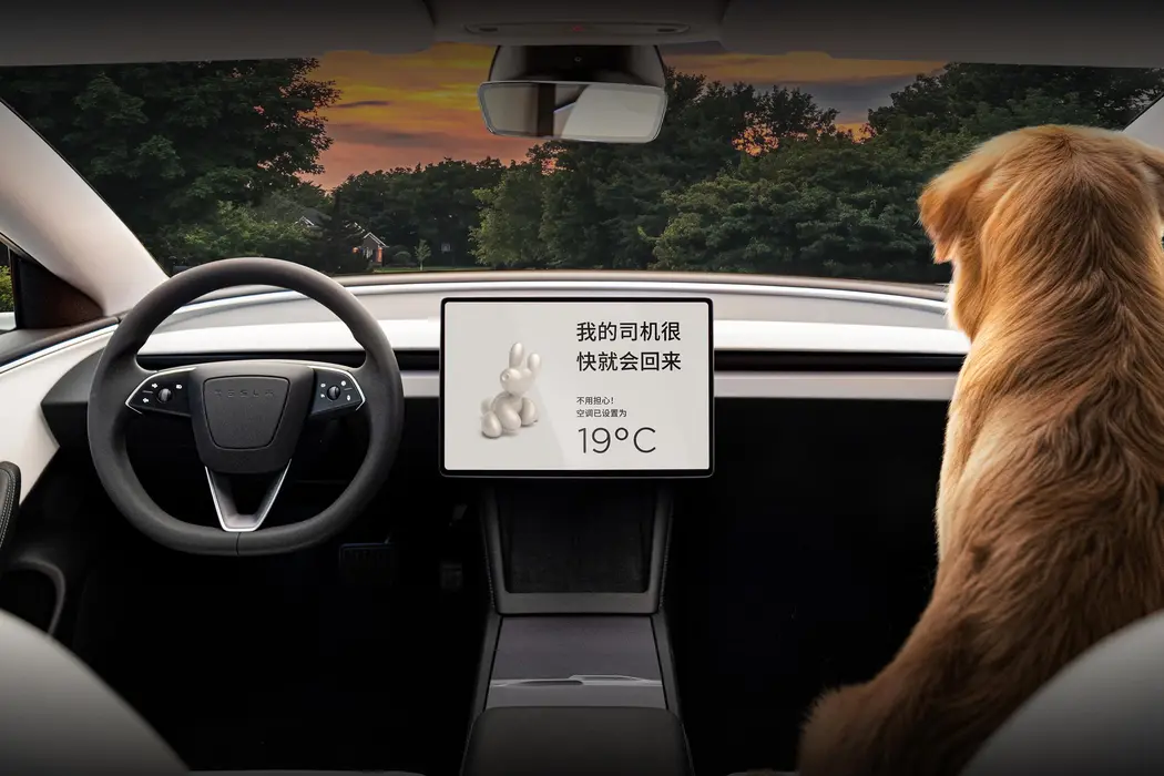 特斯拉Model 3电动汽车图片壁纸