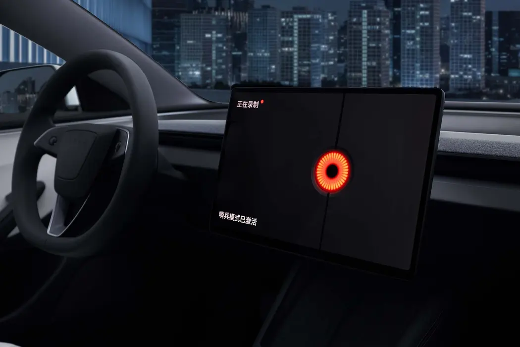 特斯拉Model 3电动汽车图片壁纸