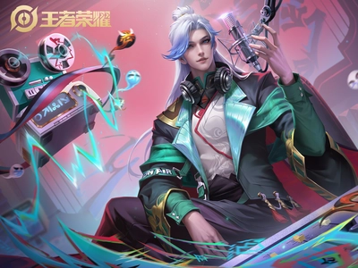 王者荣耀明世隐落夜电台皮肤壁纸