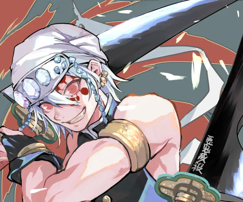 《鬼灭之刃》宇髄天元 Tengen Uzui 图片壁纸