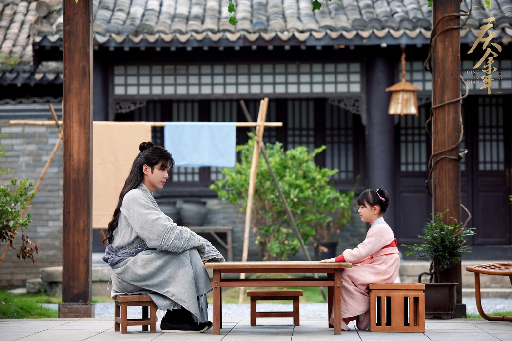 《庆余年2》张若昀饰范闲单人剧照壁纸