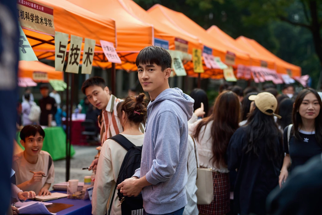 《玫瑰的故事》林更新饰方协文剧照壁纸