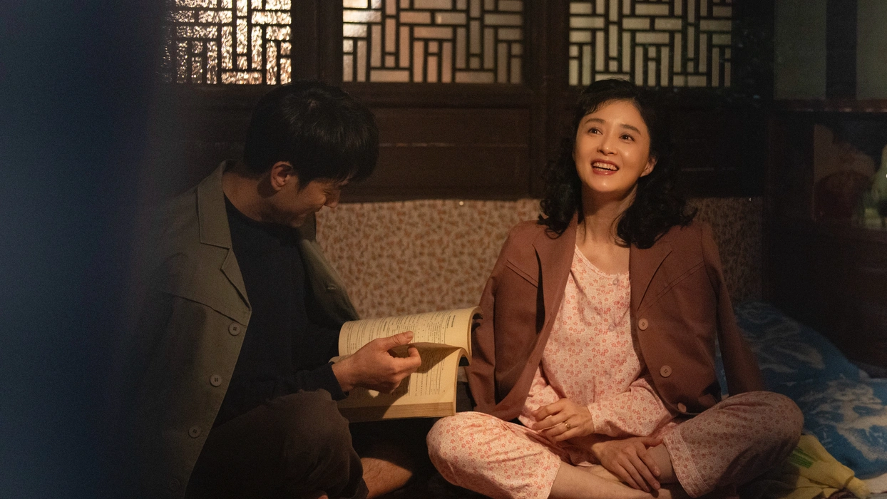 电视剧《小巷人家》蒋欣剧照壁纸