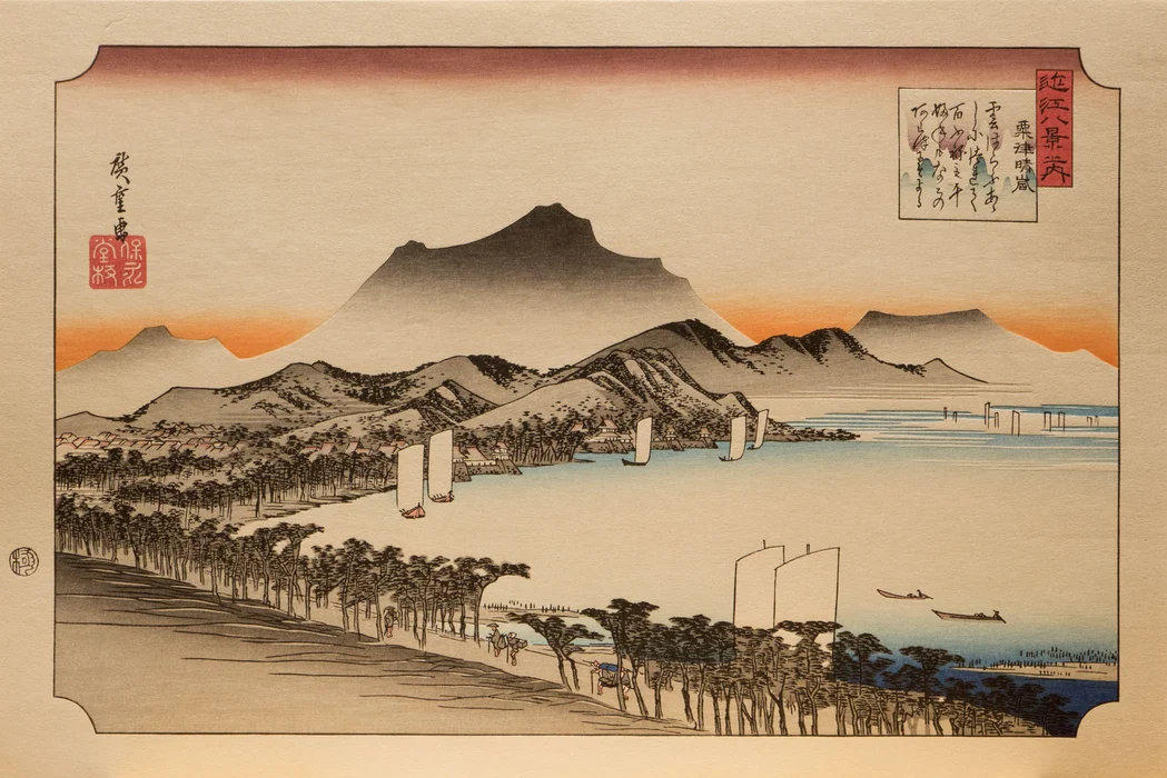 歌川广重木刻画版风景画壁纸