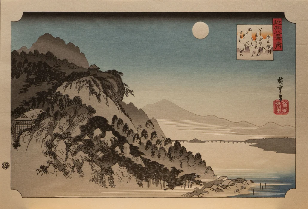 歌川广重木刻画版风景画壁纸
