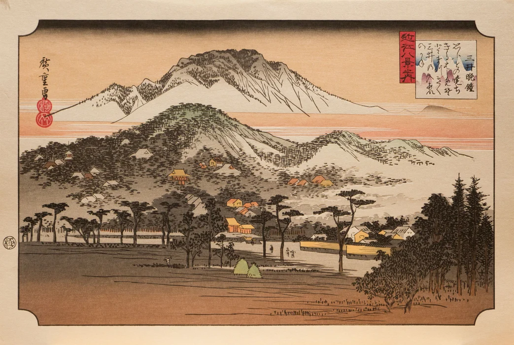歌川广重木刻画版风景画壁纸