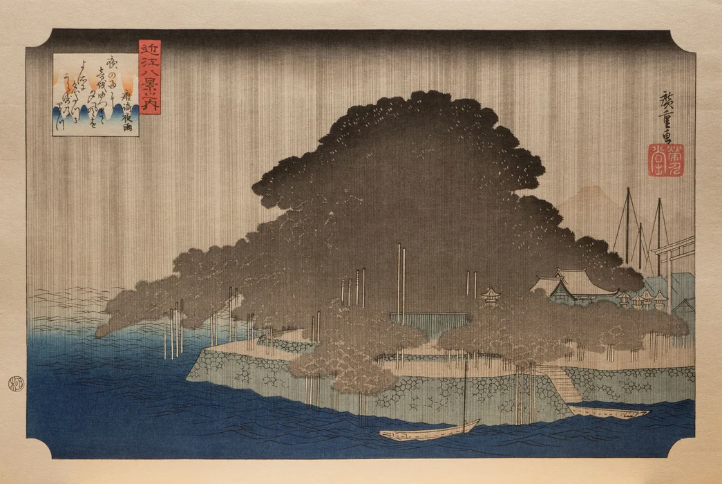 歌川广重木刻画版风景画壁纸