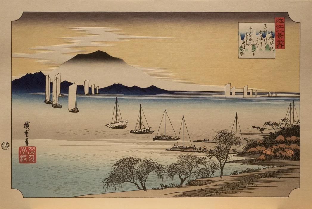 歌川广重木刻画版风景画壁纸