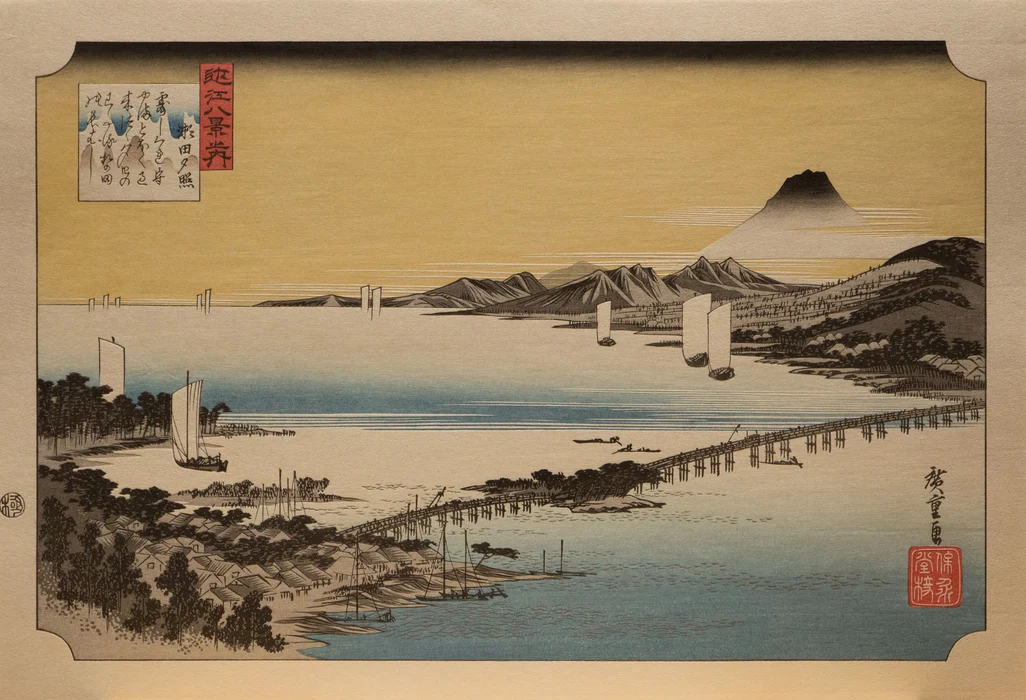歌川广重木刻画版风景画壁纸