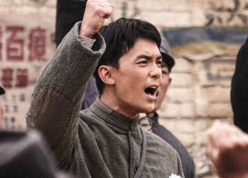 电视剧《西北岁月》吴磊剧照壁纸