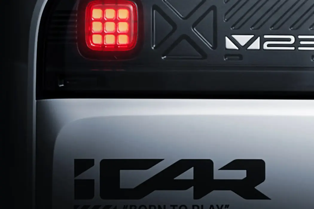 奇瑞iCAR V2越野电动SUV汽车壁纸