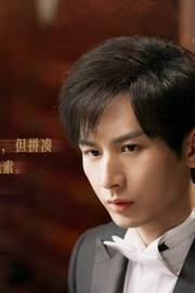《深潜》成毅文字版剧照图片壁纸