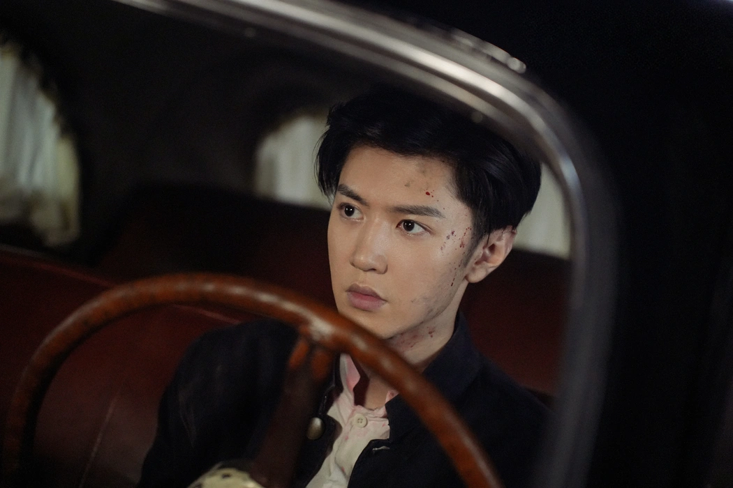 电视剧《暗夜与黎明》陈哲远剧照壁纸
